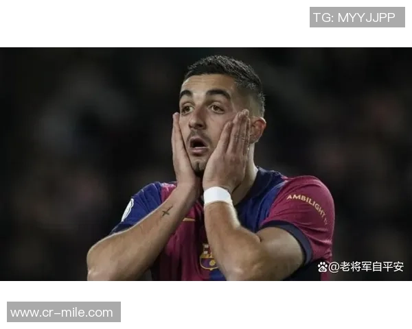 西甲联赛频现球场侮辱事件巴萨西蒙尼及多名裁判遭波及 西甲联赛频现球场侮辱事件巴萨西蒙尼及多名裁判遭波及