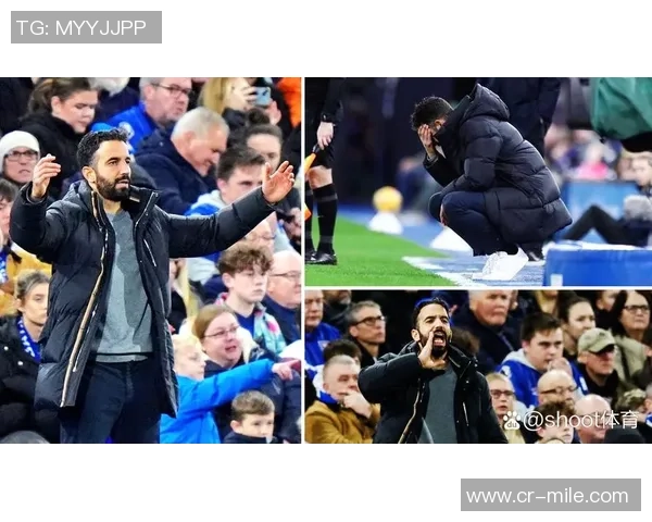 曼联高层认可阿莫林执教表现将于明夏着手补强中场位置