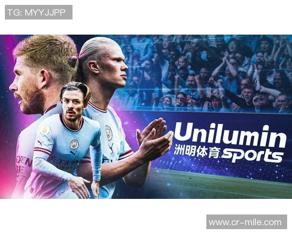 德国裁判斯文雅布隆斯基执法曼城对博德闪耀的欧冠赛事引发关注