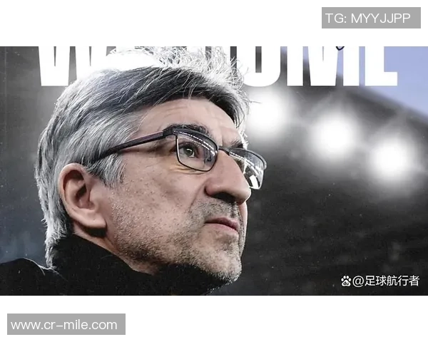 尤里奇称赞亚特兰大表现出色战平米兰未给对手太多机会