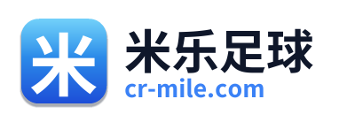 米乐足球